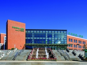 丹东市第一医院国际医疗部医学美容整形中心