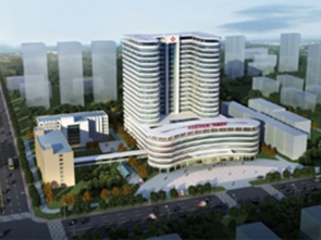 西安医学院第二附属医院整形科