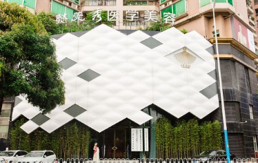 广州懿美秀整形医院