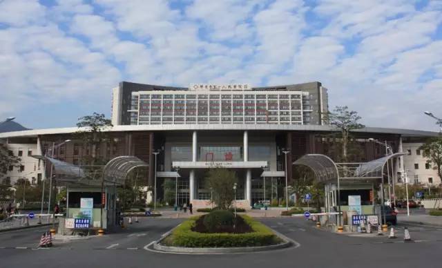 广东肇庆市第一人民医院整形美容中心