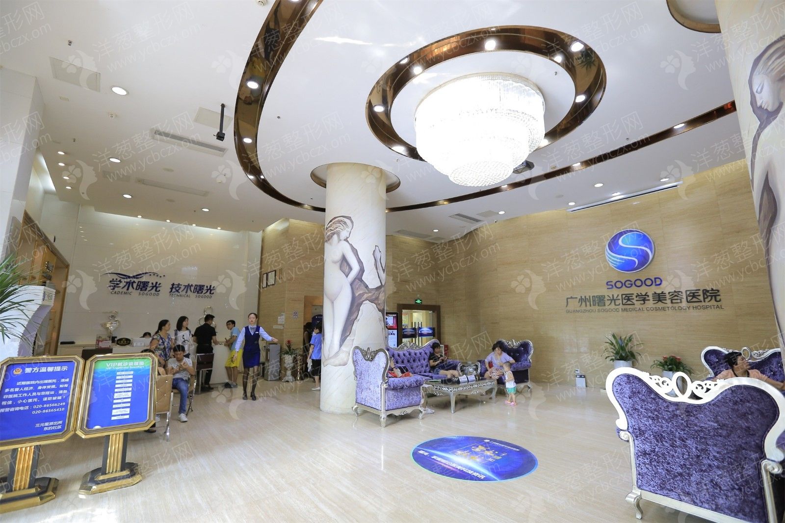 src=http%3A%2F%2Fp12.yuemei.com%2Fhospital%2F600_600%2F180516001050_aad70b.jpg&refer=http%3A%2F%2Fp12.yuemei.jpg