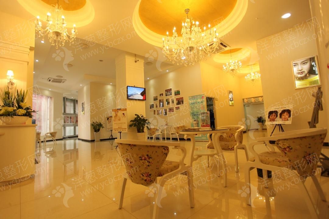 src=http%3A%2F%2Fp11.yuemei.com%2Fhospital%2F600_600%2F160428201335_fcd13f.jpg&refer=http%3A%2F%2Fp11.yuemei.jpg
