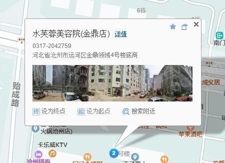 1627046555612713.jpg 微信截图_20210722112053.jpg