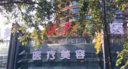 杭州星颜.jpg
