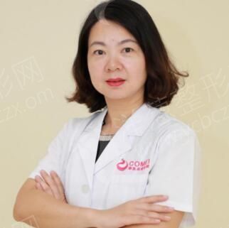 苏州康美整形美容医院杜亚如