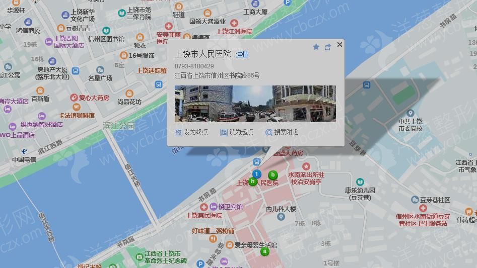 16上饶市人民医院整形美容科地图.png
