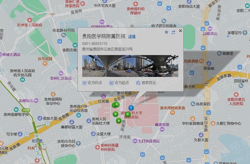 23贵阳医学院附属医院整形烧伤外科地图.png