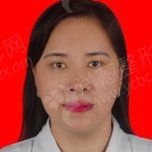 1628841570776305.jpg 王丽妮.jpg