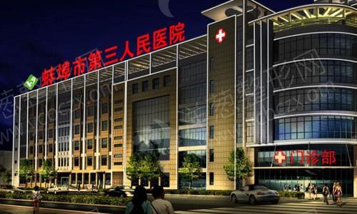 截图10366.jpg