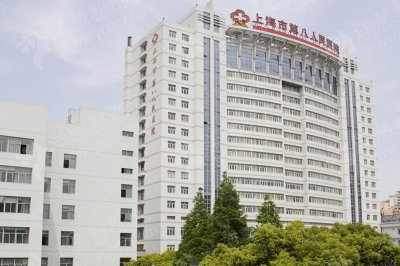 上海眼部手术前列整形医院