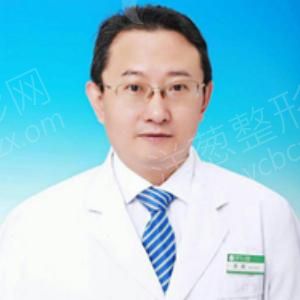 1629684389216010.jpg 黄康.jpg