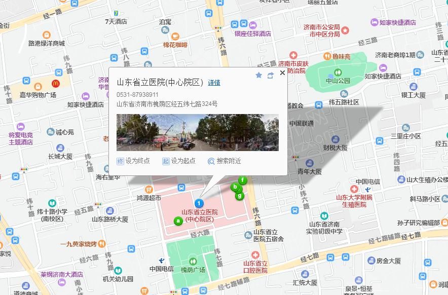 10山东省立医院地图.png
