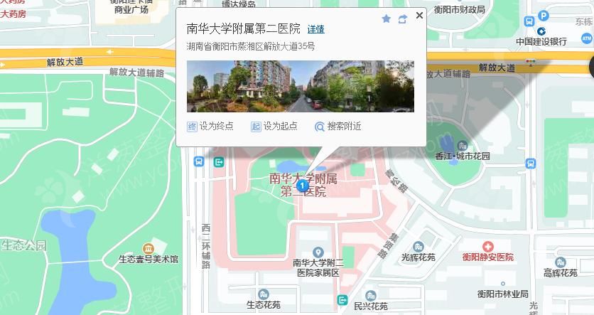 年南华大学附属第二医院地图.png