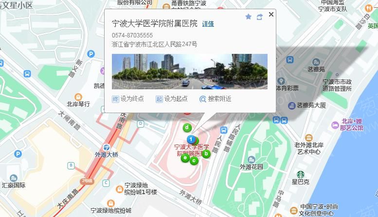 宁波大学医学院附属医院地图.png
