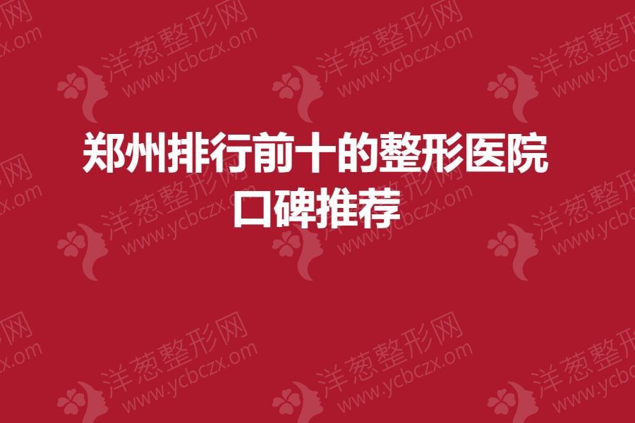 1630718070968090.png 下载 (13).png