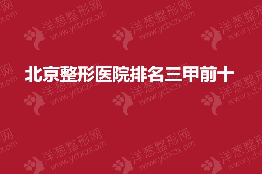 下载 (26).png