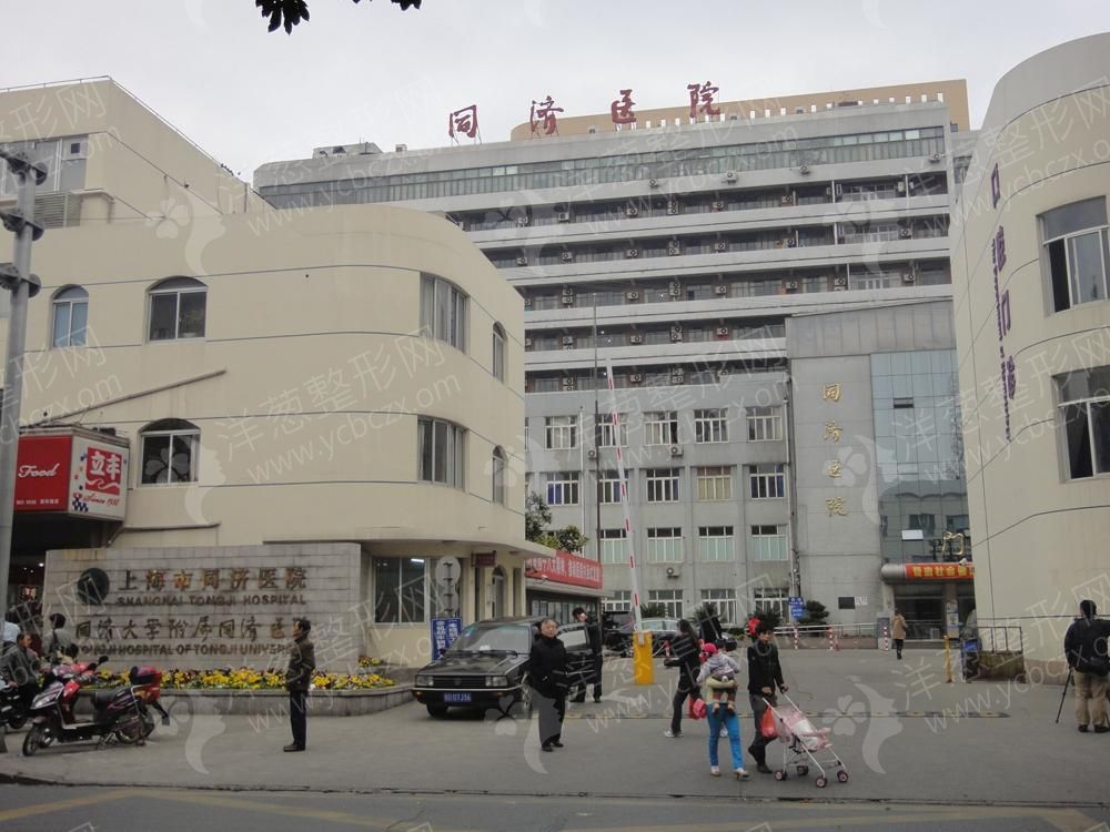 src=http%3A%2F%2Fgss0.baidu.com%2F-Po3dSag_xI4khGko9WTAnF6hhy%2Fzhidao%2Fpic%2Fitem%2F50da81cb39dbb6fde908c5fe0224ab18962b3792.jpg&refer=http%3A%2F%2Fgss0.baidu.jpg