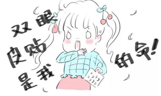 1632986274103464.png 眼89989888888.png
