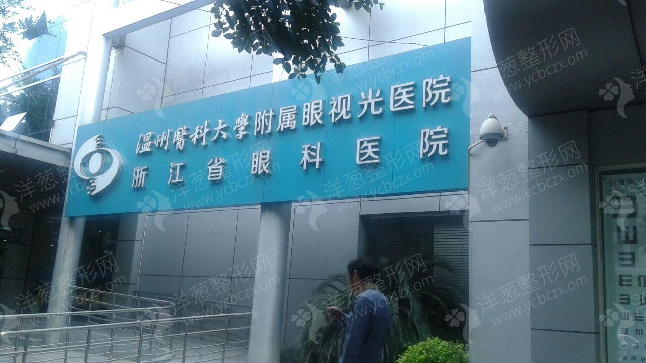 1632988204202672.jpg src=http%3A%2F%2Fhiphotos.baidu.com%2Fmap%2Fpic%2Fitem%2F08f790529822720ee45784307fcb0a46f31fab5b.jpg&refer=http%3A%2F%2Fhiphotos.baidu.jpg