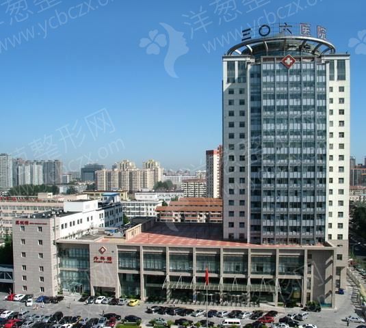 src=http%3A%2F%2Fshangcishengzhi.com%2Fd%2Ffile%2Fp%2F2019%2F09-12%2Fdbce11ca6169a7441ef7141826502c16.jpg&refer=http%3A%2F%2Fshangcishengzhi.jpg