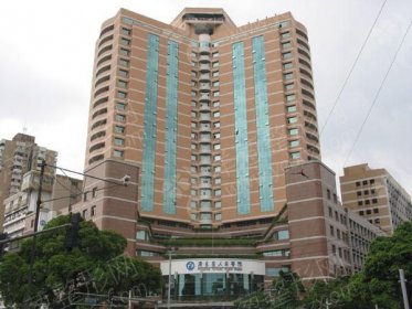 广东省人民医院整形创伤外科
