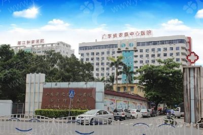 广东省农垦中心医院整形科自体脂肪隆鼻