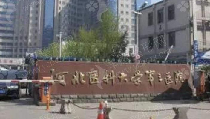 1639472227785605.png image.png