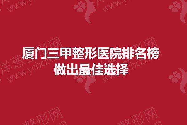 下载 (8).png