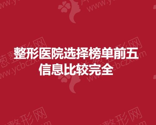 1641953249105984.png 下载 (1).png