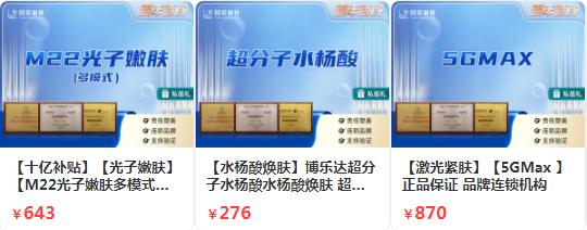1644205909320997.png image.png