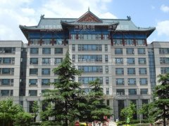 中国中医科学院广安门医院整形外科