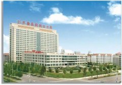 桓台县人民医院整形烧伤外科