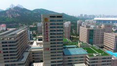 青岛山大医院整形科