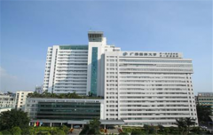 广西医科大学第一附属医院整形美容外科