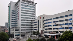 武汉市妇女儿童医疗保健中心整形外科