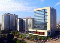 重庆荣昌县人民医院整形科