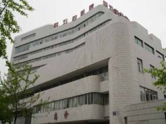 解放军四五四医院整形美容科