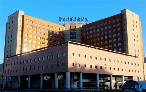 清华长庚医院整形科