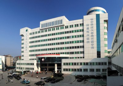 湖北荆州中心医院整形科