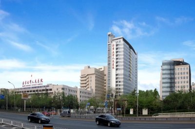 北京北大人民医院整形美容科