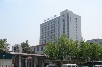 江苏常州解放军第102医院整形美容科(常州和平医院）
