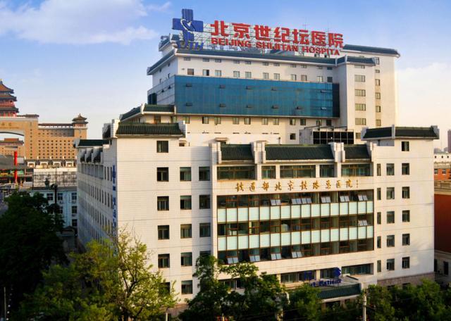 北京割双眼皮排名前十整形医院