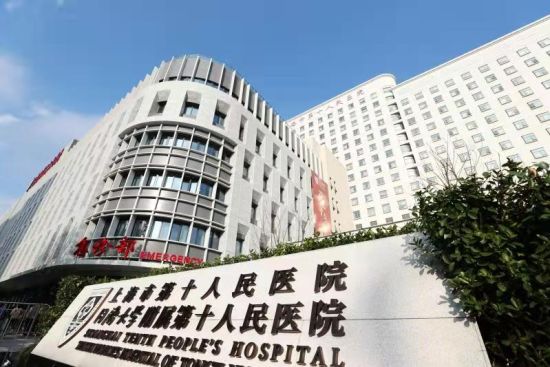 上海割双眼皮排名前三整形医院