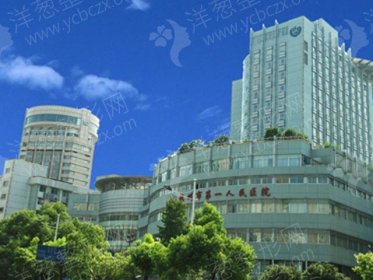 杭州磨颧骨排名前三整形医院