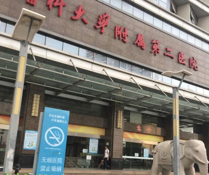 广州医学院第二附属医院整形科隆鼻